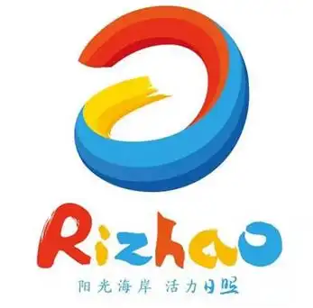 日照市