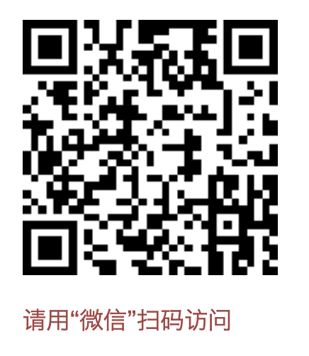 爱山东APP下载·社保服务 第1张