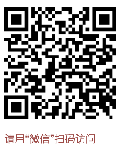 北京医保个人定点医疗机构修改 第1张