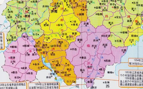 济宁-济宁市2区2市7县的由来