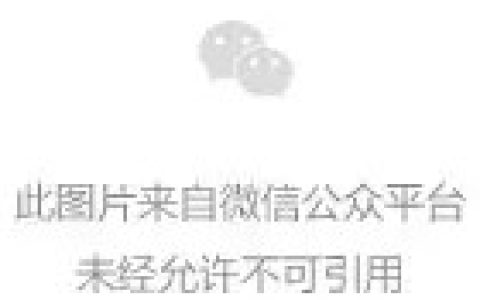 上海-上海市 2025年养老金调整方案公布！