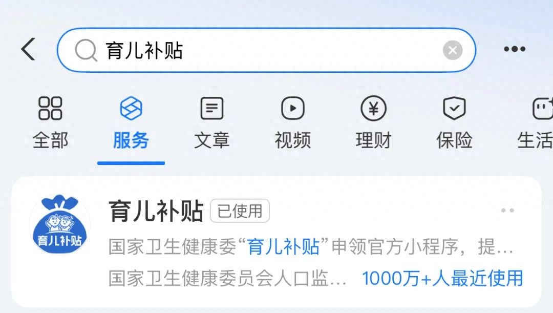 图片 第1张