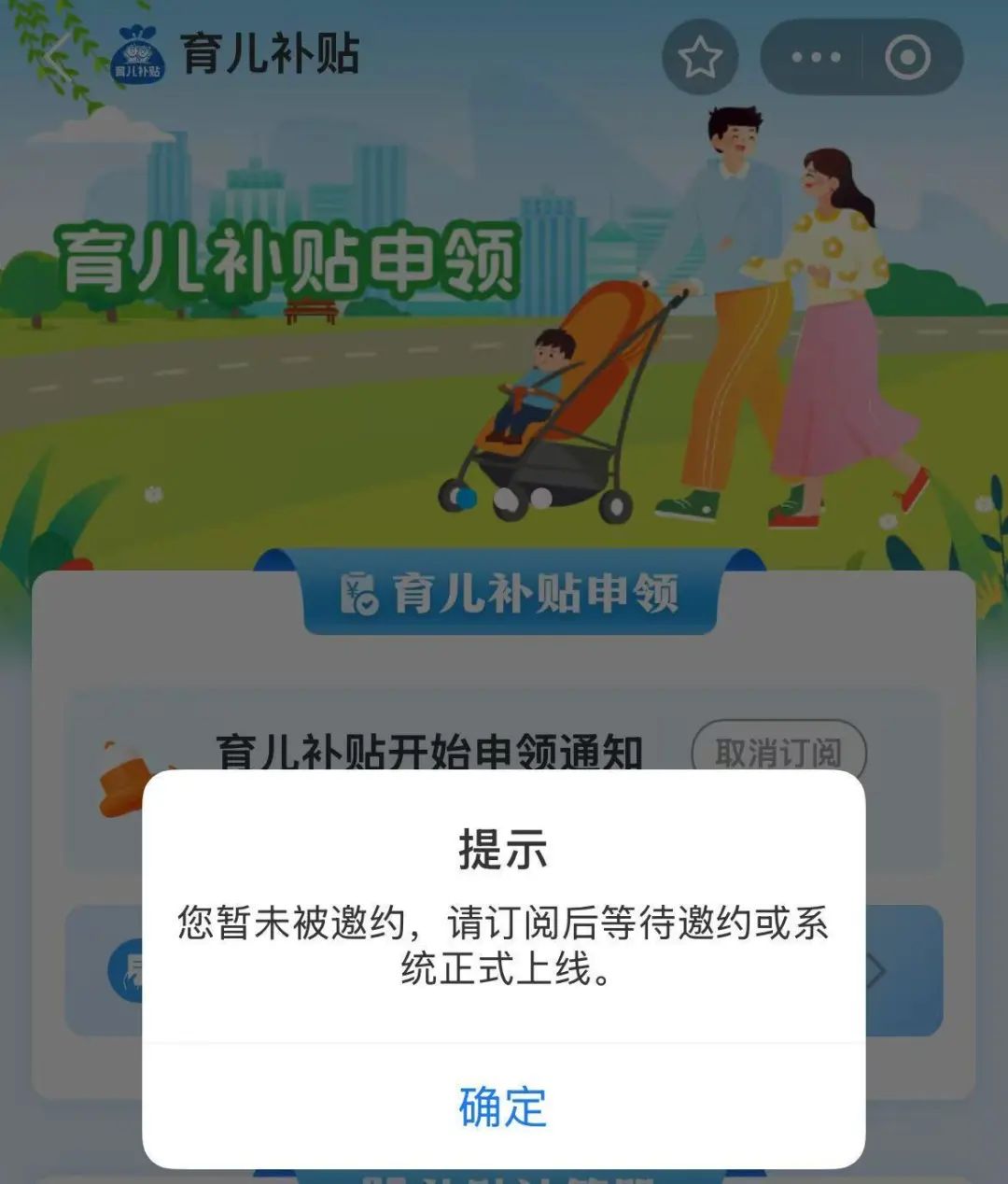图片 第11张
