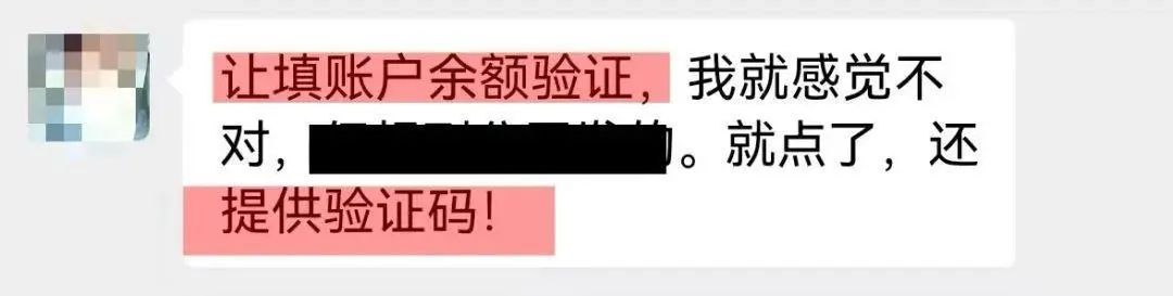 图片 第17张