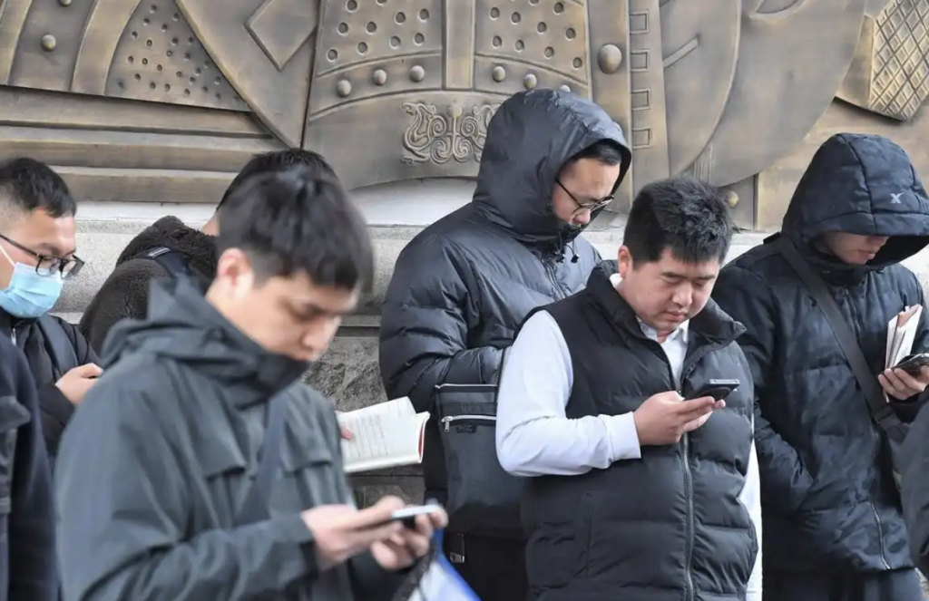 国考年龄放宽影响（2025国考年龄限制最新消息） 第7张